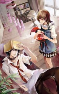 縱橫四海